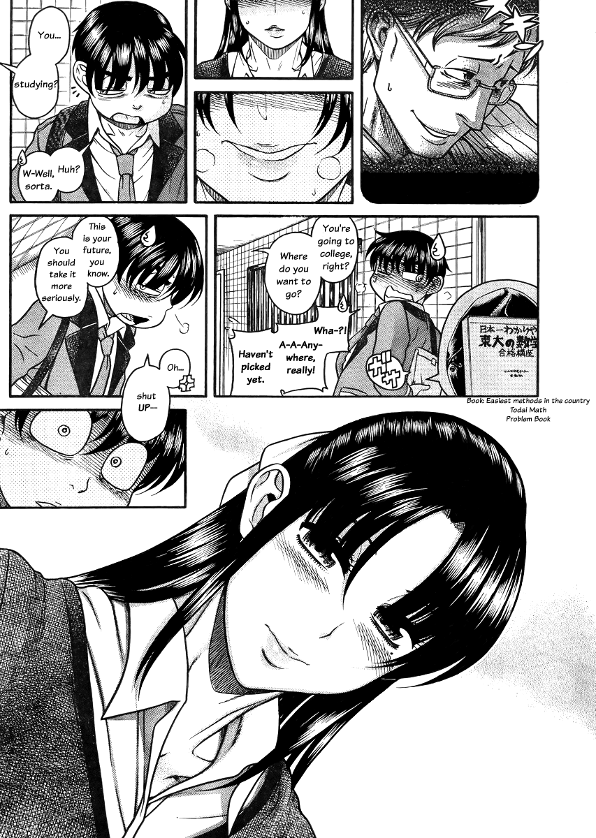 Nana to Kaoru Chapter 82 page 8 - Chapter 82: Nana's Smile