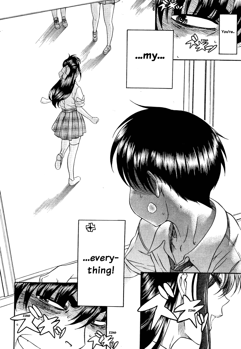 Nana to Kaoru Chapter 83 page 6 - Chapter 83: Nana's Pain