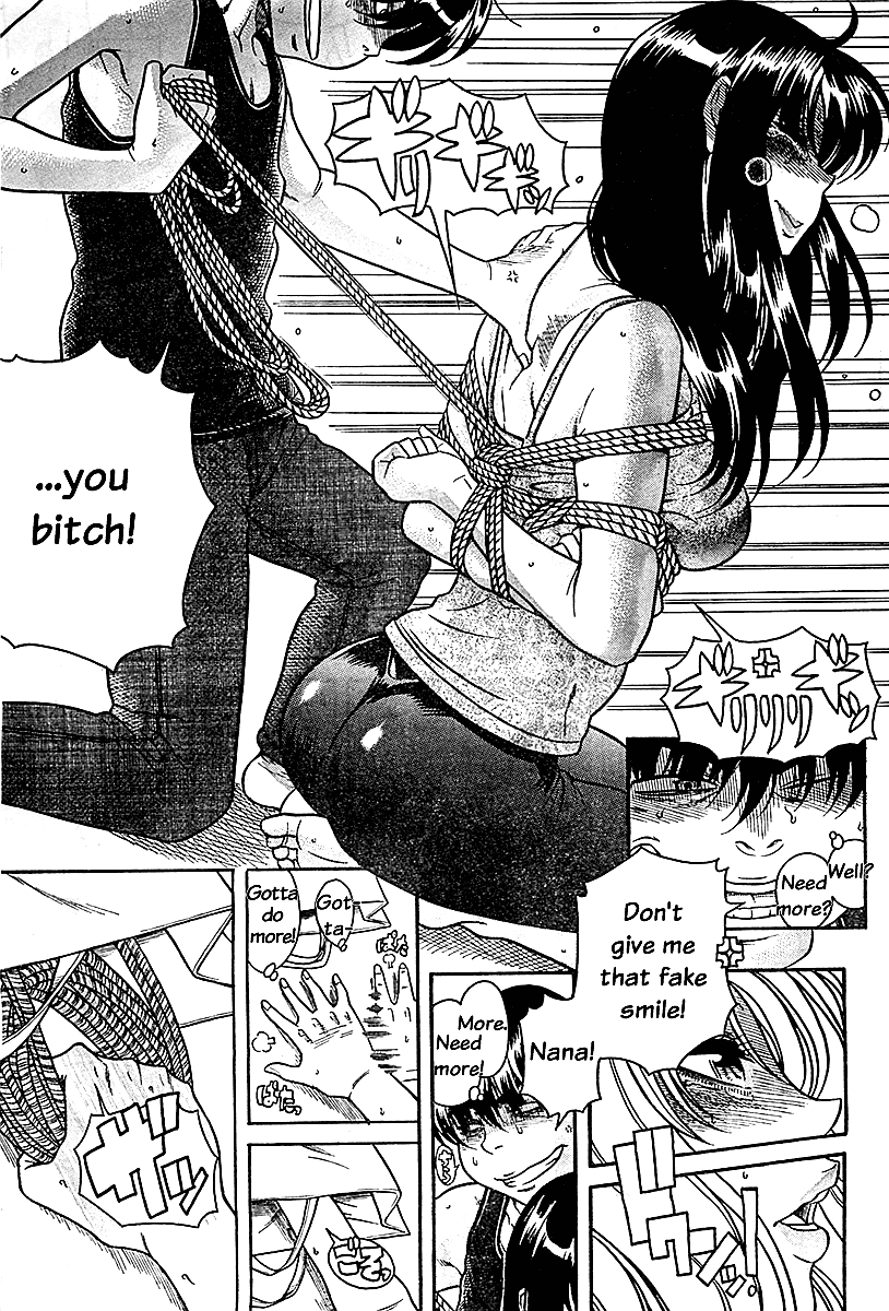 Nana to Kaoru Chapter 84 page 12 - Chapter 84: What Lies Deep Inside of Nana
