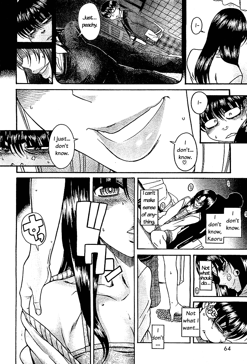 Nana to Kaoru Chapter 84 page 6 - Chapter 84: What Lies Deep Inside of Nana