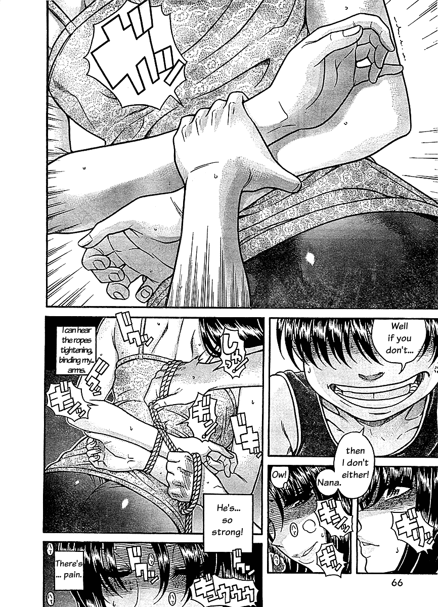 Nana to Kaoru Chapter 84 page 8 - Chapter 84: What Lies Deep Inside of Nana