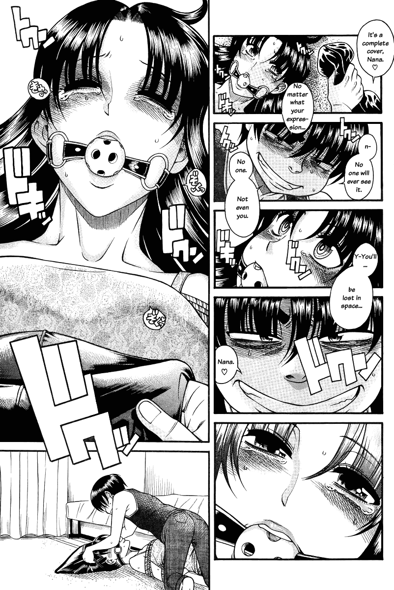 Nana to Kaoru Chapter 85 page 11 - Chapter 85: Nana's SOS