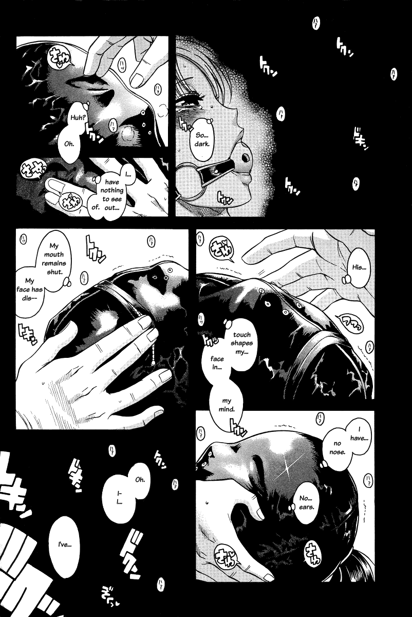 Nana to Kaoru Chapter 85 page 12 - Chapter 85: Nana's SOS