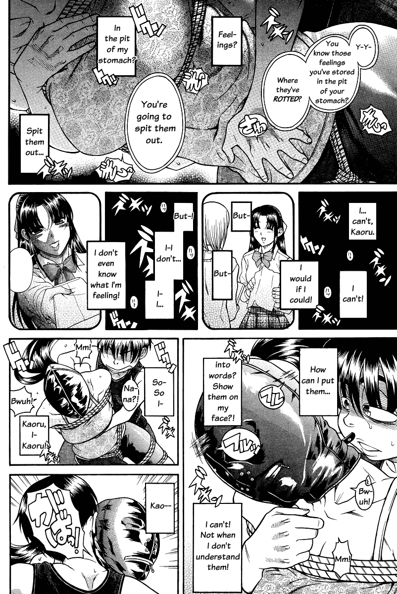 Nana to Kaoru Chapter 85 page 16 - Chapter 85: Nana's SOS