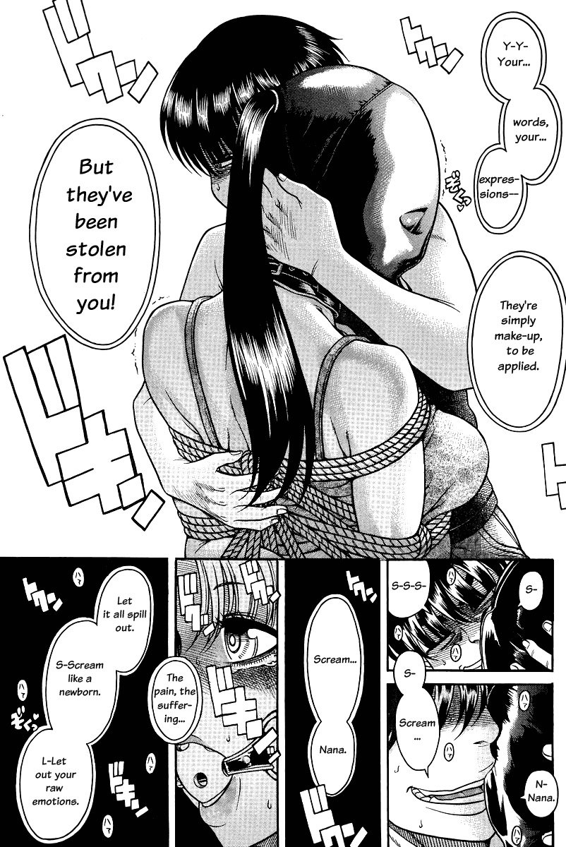Nana to Kaoru Chapter 85 page 17 - Chapter 85: Nana's SOS