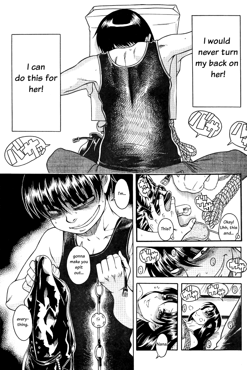 Nana to Kaoru Chapter 85 page 7 - Chapter 85: Nana's SOS