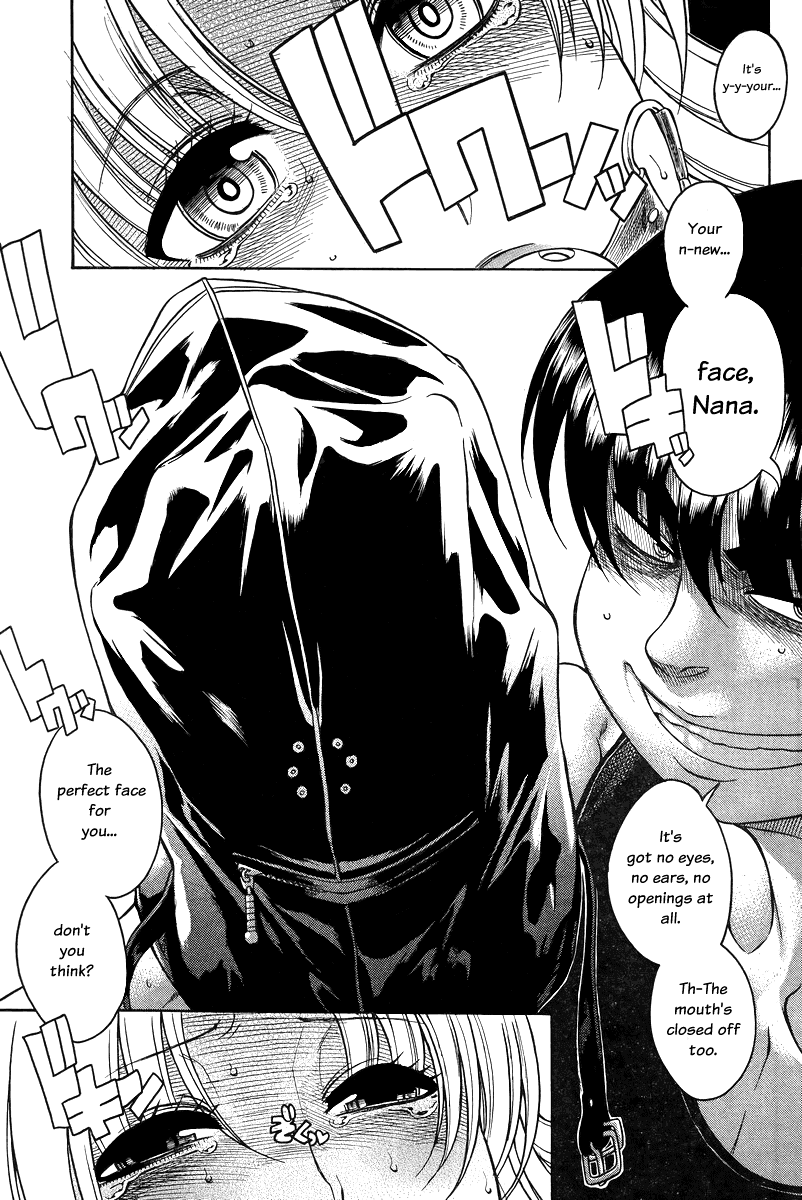 Nana to Kaoru Chapter 85 page 9 - Chapter 85: Nana's SOS