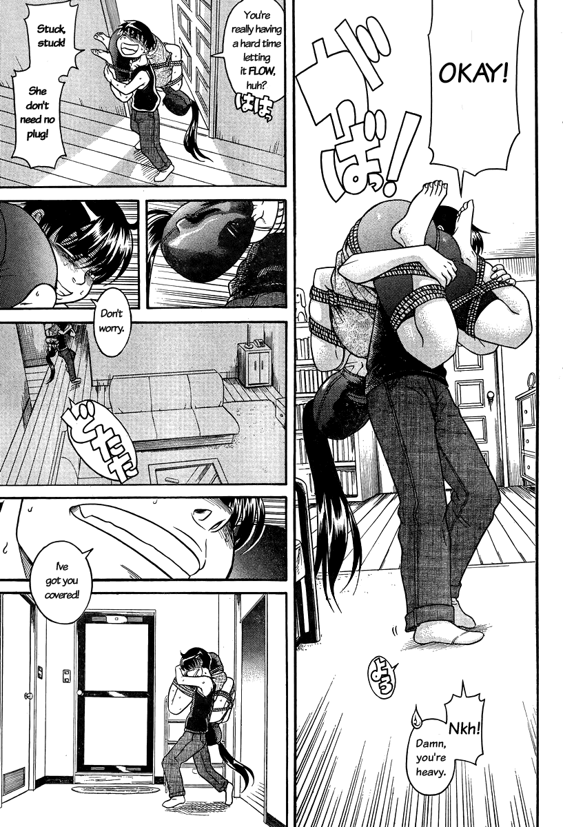 Nana to Kaoru Chapter 86 page 17 - Chapter 86: Nana`s Scream