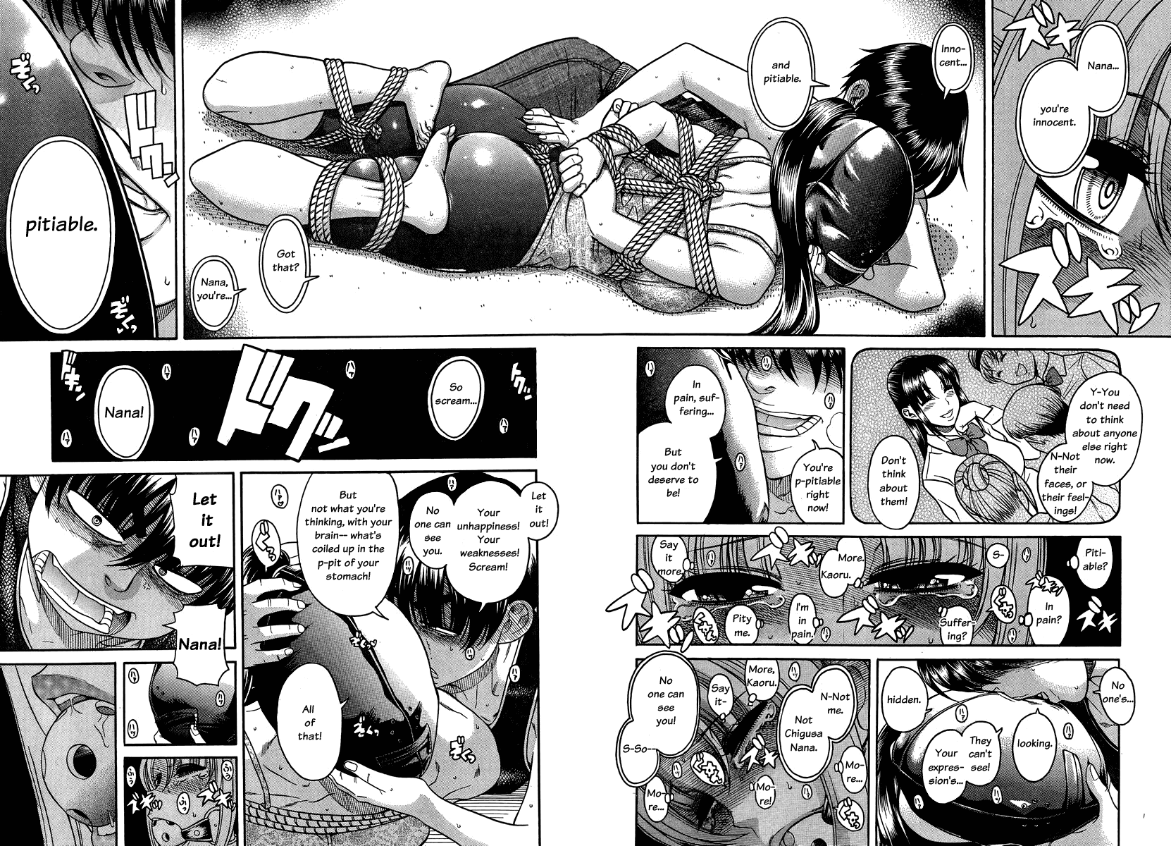 Nana to Kaoru Chapter 86 page 6 - Chapter 86: Nana`s Scream