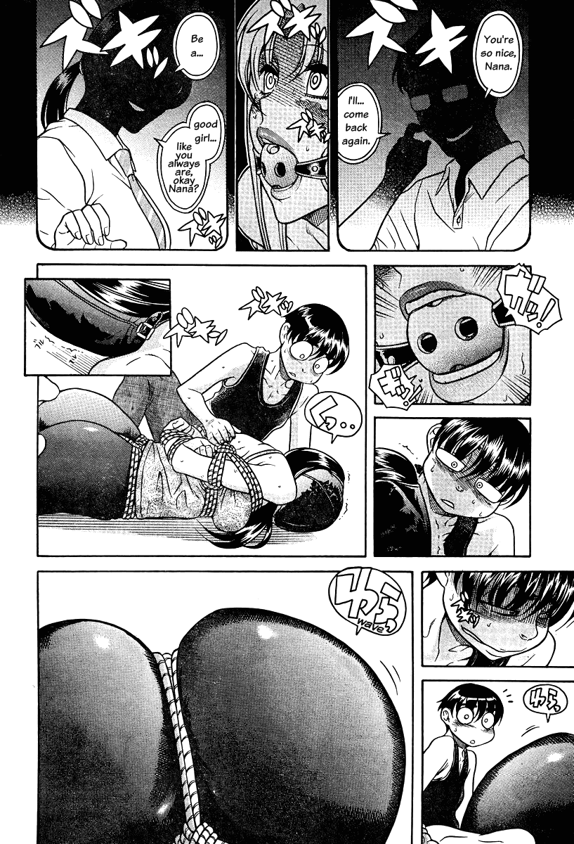 Nana to Kaoru Chapter 86 page 7 - Chapter 86: Nana`s Scream