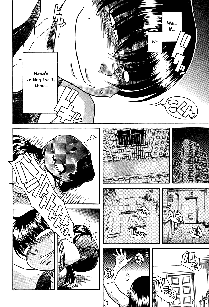 Nana to Kaoru Chapter 86 page 9 - Chapter 86: Nana`s Scream