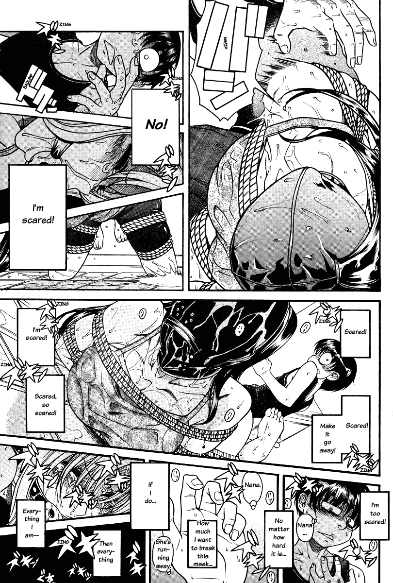 Nana to Kaoru Chapter 87 page 12 - Chapter 87: Nana's Shape