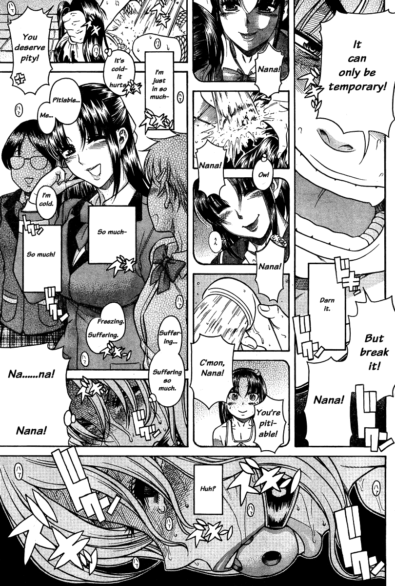 Nana to Kaoru Chapter 87 page 8 - Chapter 87: Nana's Shape