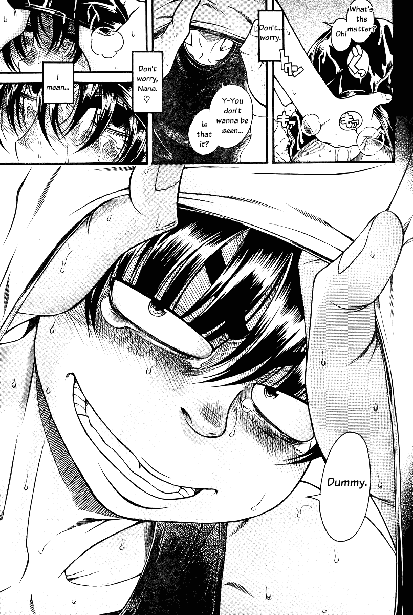 Nana to Kaoru Chapter 88 page 14 - Chapter 88: Nana's Feelings