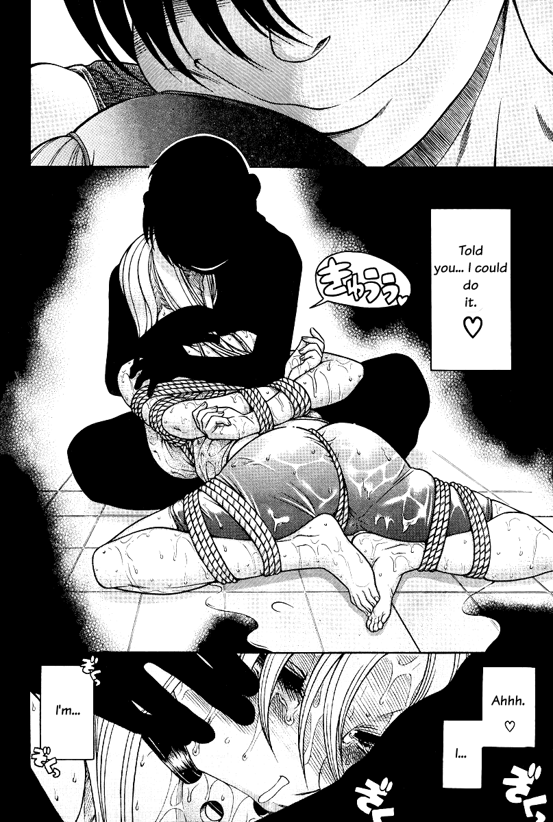 Nana to Kaoru Chapter 88 page 9 - Chapter 88: Nana's Feelings