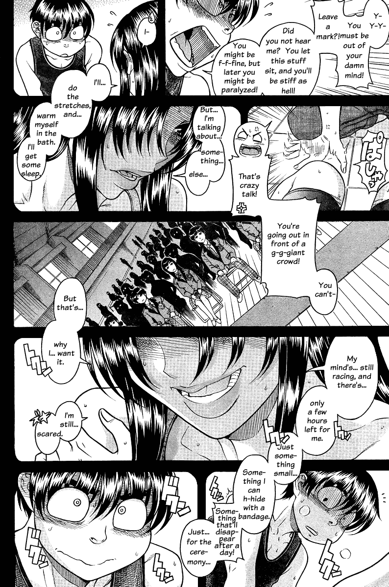 Nana to Kaoru Chapter 89 page 10 - Chapter 89: Nana's Charm