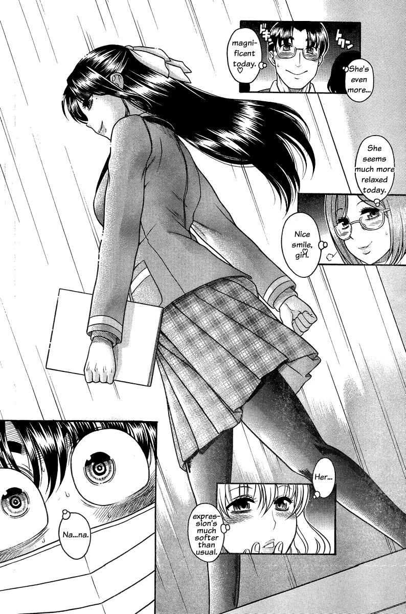 Nana to Kaoru Chapter 89 page 12 - Chapter 89: Nana's Charm