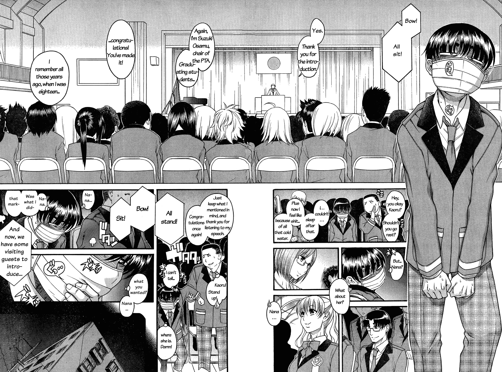 Nana to Kaoru Chapter 89 page 9 - Chapter 89: Nana's Charm