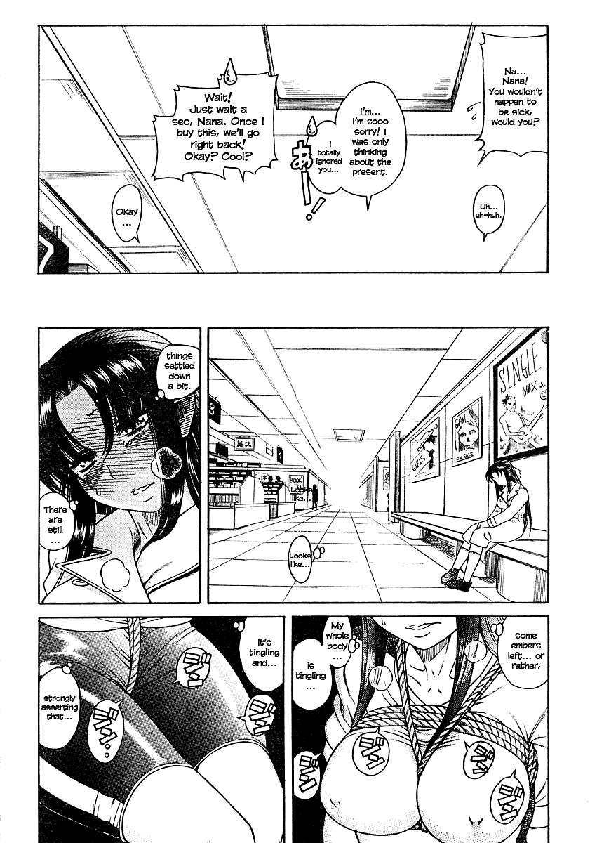 Nana to Kaoru Chapter 9 page 15 - Chapter 9: A Body That Draws Attention to itself