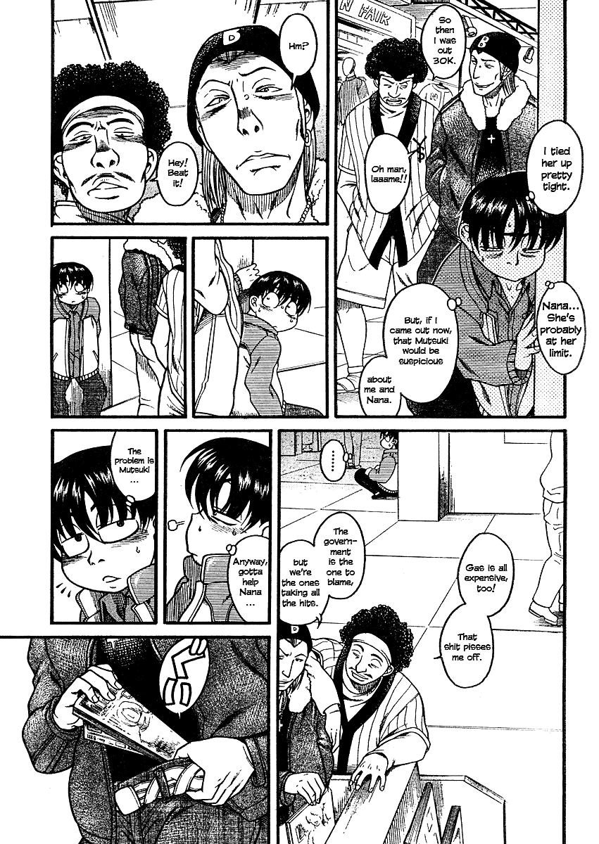 Nana to Kaoru Chapter 9 page 18 - Chapter 9: A Body That Draws Attention to itself