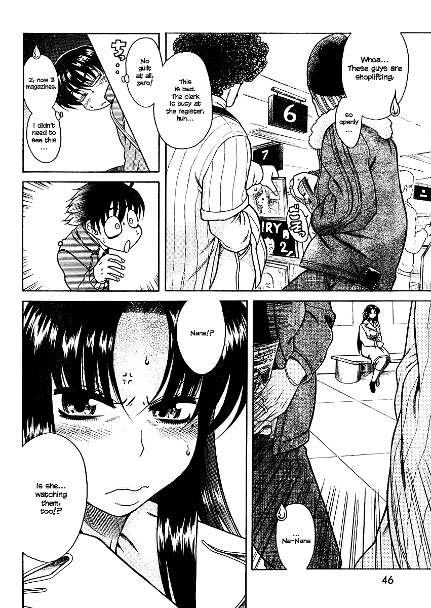 Nana to Kaoru Chapter 9 page 19 - Chapter 9: A Body That Draws Attention to itself