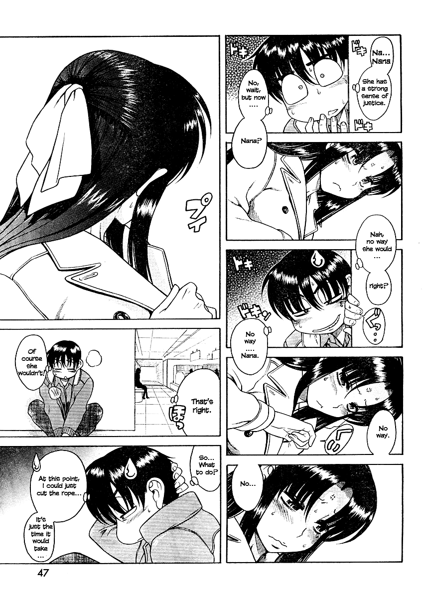 Nana to Kaoru Chapter 9 page 20 - Chapter 9: A Body That Draws Attention to itself
