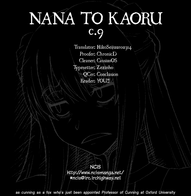Nana to Kaoru Chapter 9 page 22 - Chapter 9: A Body That Draws Attention to itself