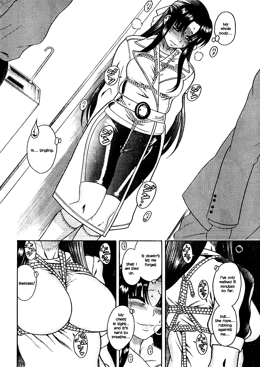 Nana to Kaoru Chapter 9 page 5 - Chapter 9: A Body That Draws Attention to itself