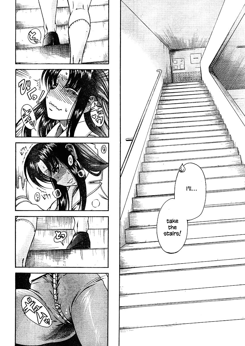 Nana to Kaoru Chapter 9 page 9 - Chapter 9: A Body That Draws Attention to itself