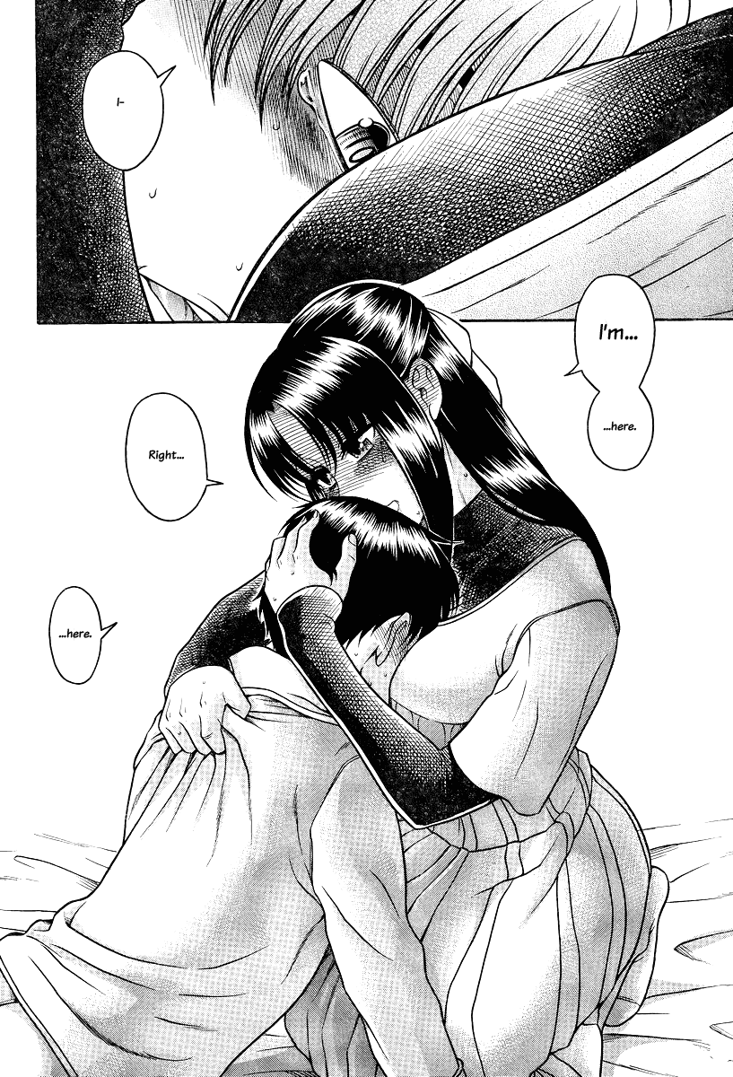 Nana to Kaoru Chapter 90 page 17 - Chapter 90: So Much Nana