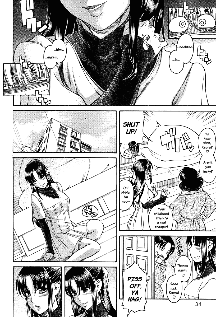 Nana to Kaoru Chapter 90 page 4 - Chapter 90: So Much Nana