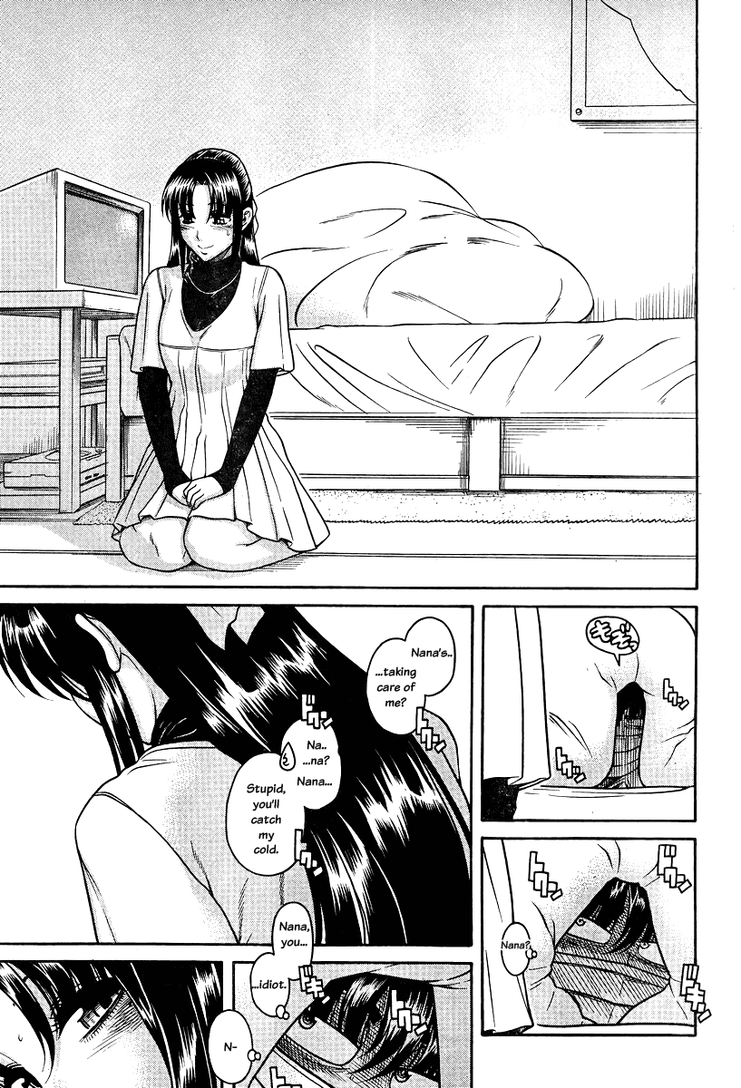 Nana to Kaoru Chapter 90 page 5 - Chapter 90: So Much Nana