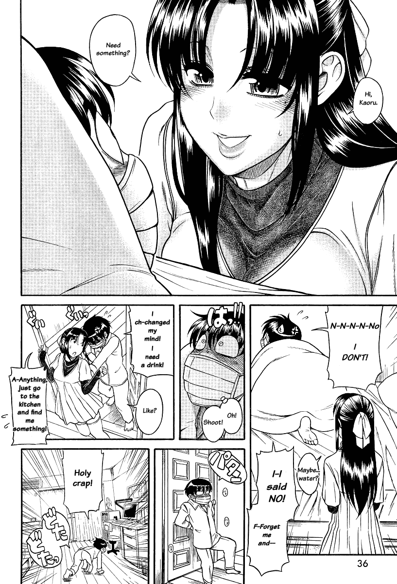 Nana to Kaoru Chapter 90 page 6 - Chapter 90: So Much Nana