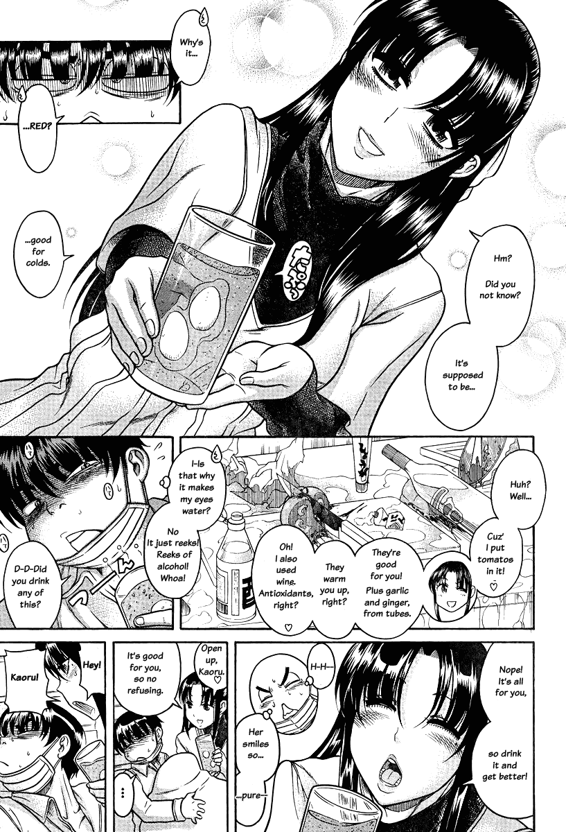 Nana to Kaoru Chapter 90 page 9 - Chapter 90: So Much Nana