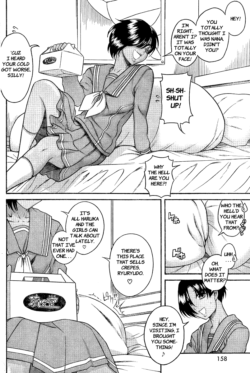 Nana to Kaoru Chapter 91 page 11 - Chapter 91: The Crepe Truck Over the Slope (Part One)