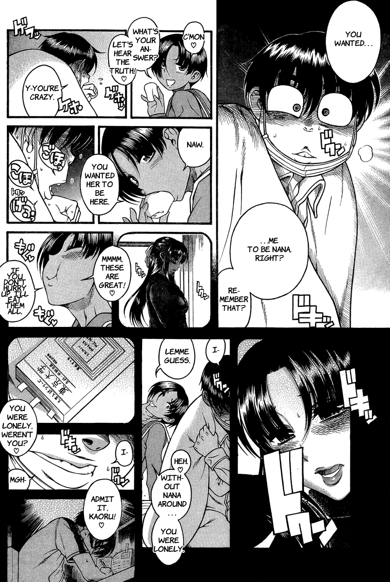 Nana to Kaoru Chapter 91 page 13 - Chapter 91: The Crepe Truck Over the Slope (Part One)