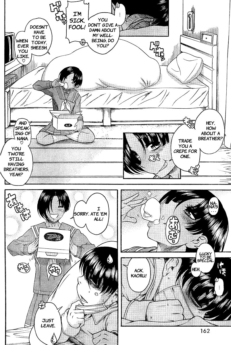 Nana to Kaoru Chapter 91 page 15 - Chapter 91: The Crepe Truck Over the Slope (Part One)