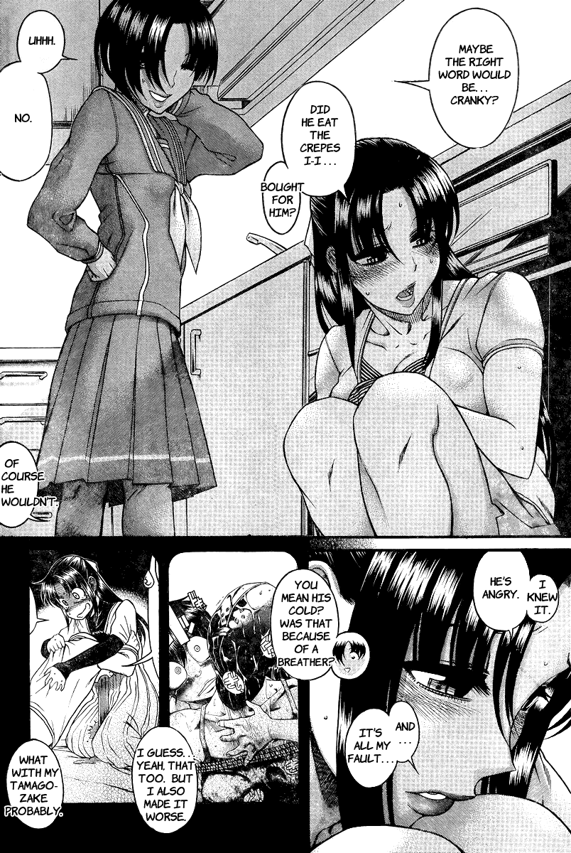 Nana to Kaoru Chapter 91 page 17 - Chapter 91: The Crepe Truck Over the Slope (Part One)