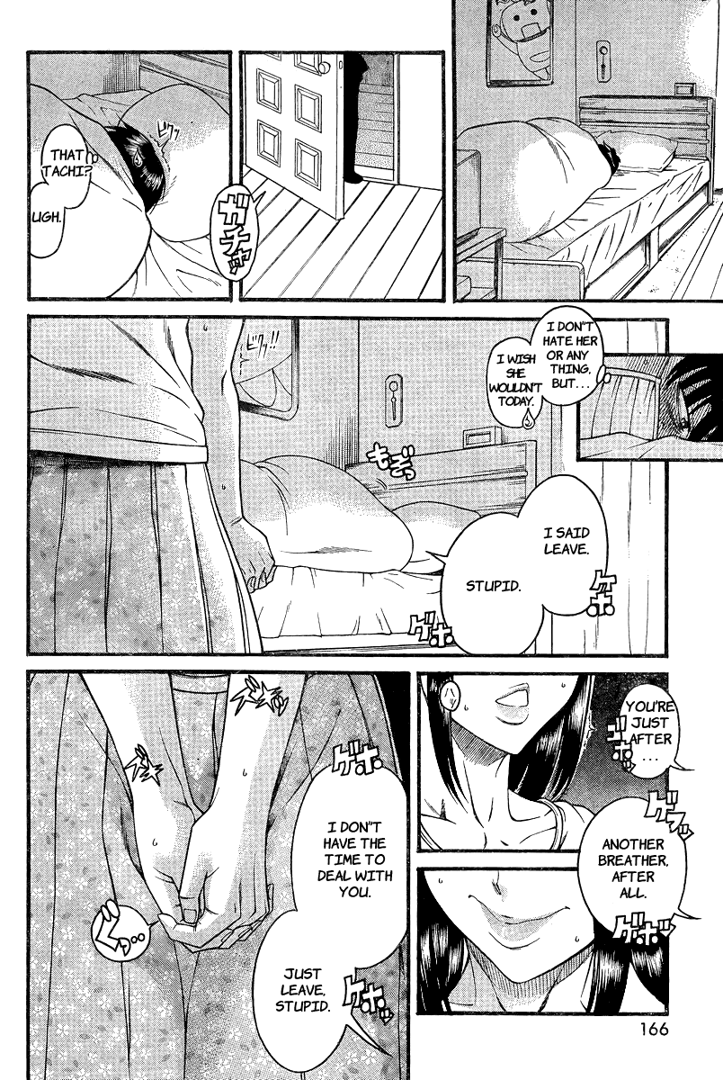 Nana to Kaoru Chapter 91 page 19 - Chapter 91: The Crepe Truck Over the Slope (Part One)