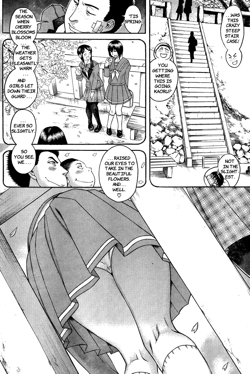 Nana to Kaoru Chapter 91 page 5 - Chapter 91: The Crepe Truck Over the Slope (Part One)