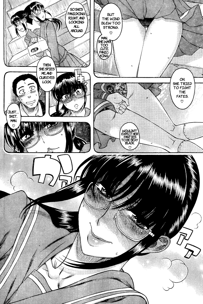 Nana to Kaoru Chapter 91 page 7 - Chapter 91: The Crepe Truck Over the Slope (Part One)