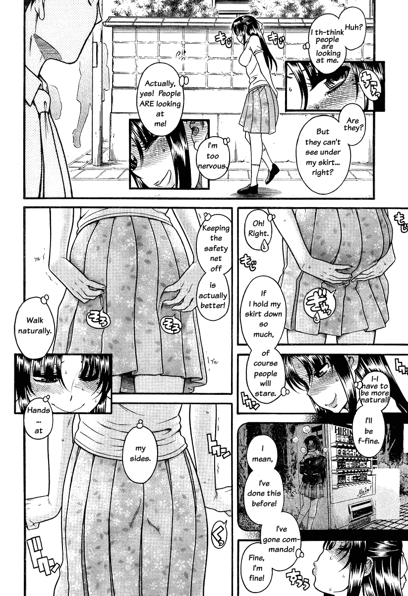 Nana to Kaoru Chapter 92 page 10 - Chapter 92: The Crepe Truck Up on the Hill (Part Two)