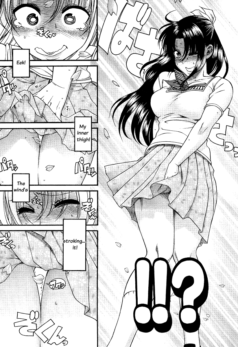 Nana to Kaoru Chapter 92 page 11 - Chapter 92: The Crepe Truck Up on the Hill (Part Two)