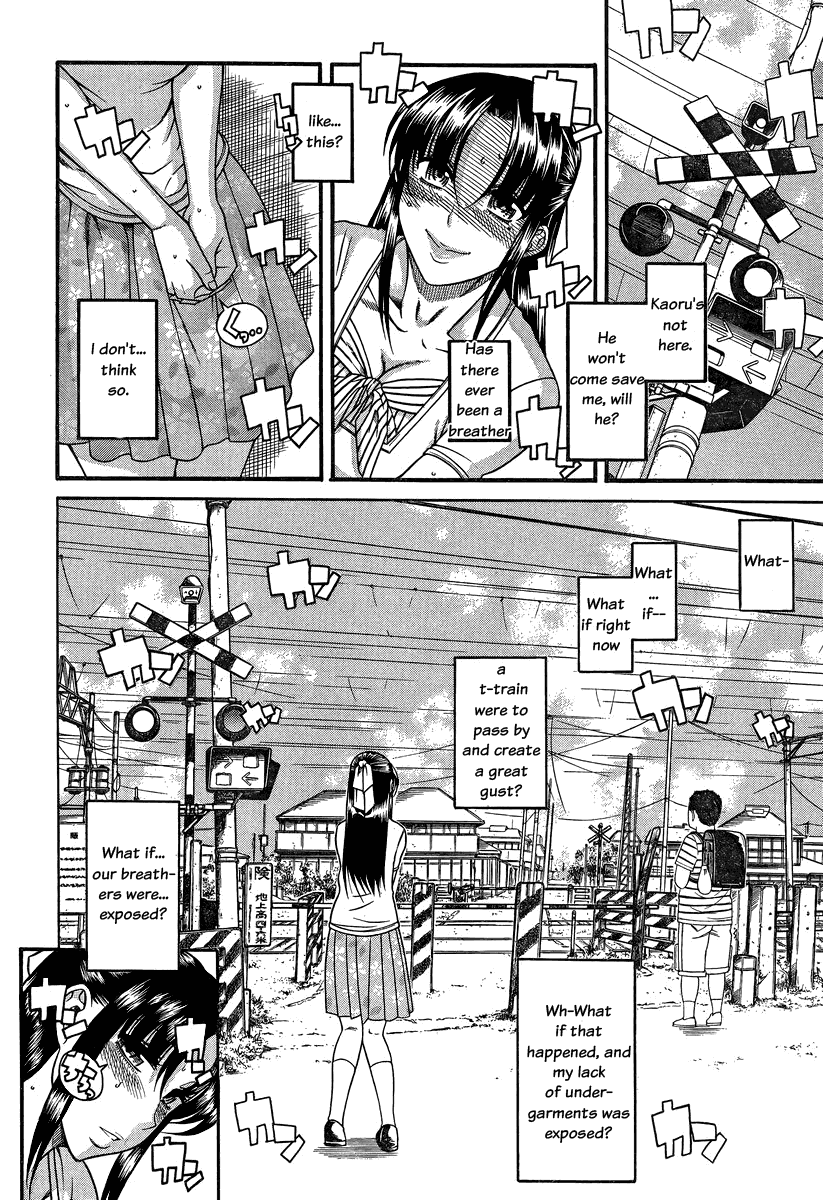 Nana to Kaoru Chapter 92 page 16 - Chapter 92: The Crepe Truck Up on the Hill (Part Two)