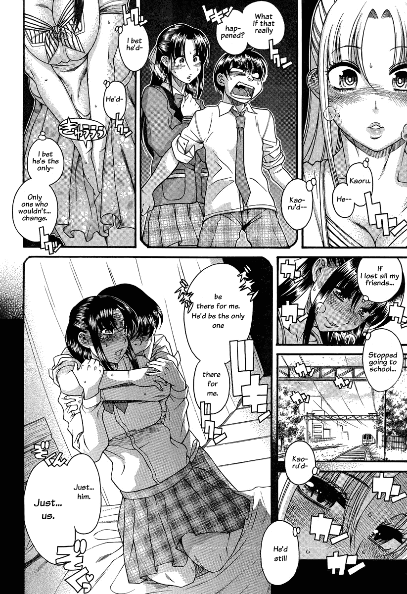 Nana to Kaoru Chapter 92 page 18 - Chapter 92: The Crepe Truck Up on the Hill (Part Two)