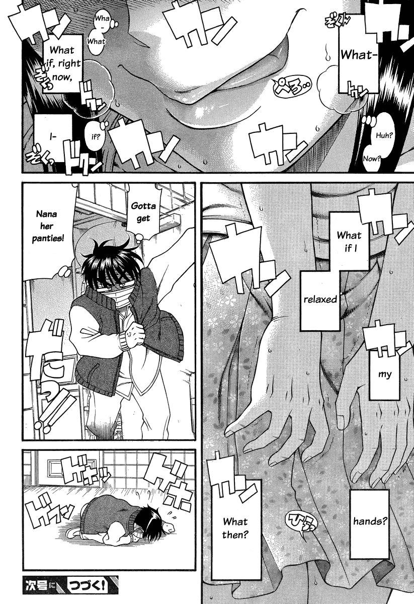 Nana to Kaoru Chapter 92 page 20 - Chapter 92: The Crepe Truck Up on the Hill (Part Two)