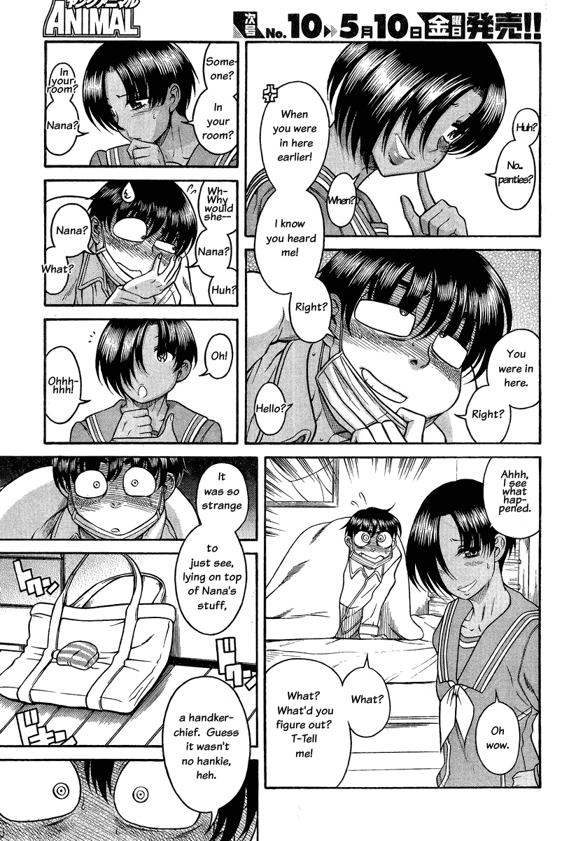 Nana to Kaoru Chapter 92 page 8 - Chapter 92: The Crepe Truck Up on the Hill (Part Two)