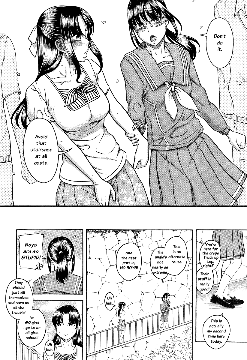 Nana to Kaoru Chapter 93 page 10 - Chapter 93: The Crepe Truck Up on the Hill (Part Three)