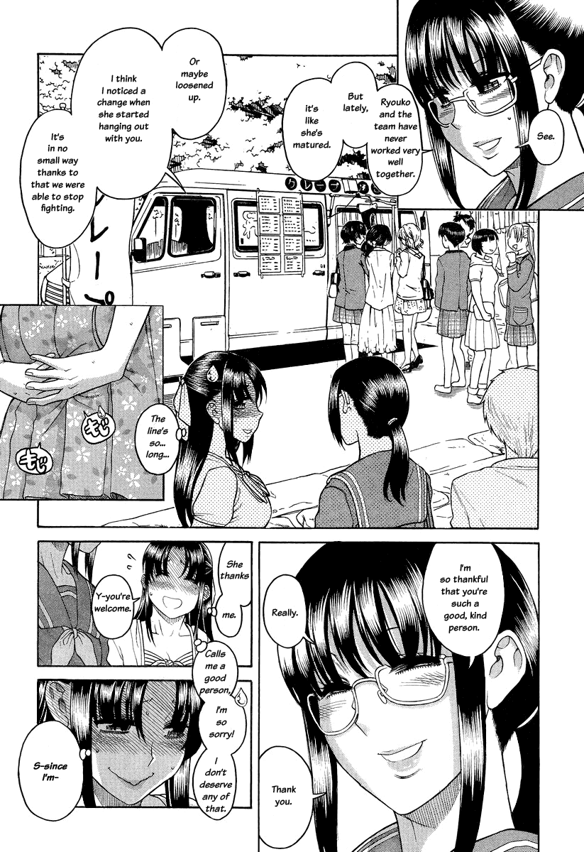 Nana to Kaoru Chapter 93 page 12 - Chapter 93: The Crepe Truck Up on the Hill (Part Three)