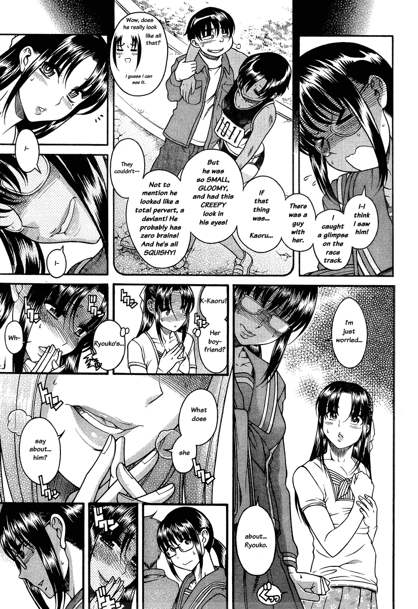 Nana to Kaoru Chapter 93 page 15 - Chapter 93: The Crepe Truck Up on the Hill (Part Three)